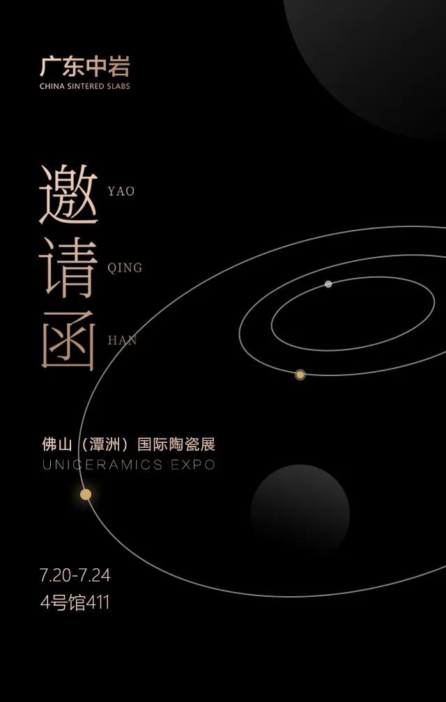 微信图片_20200727111624.jpg