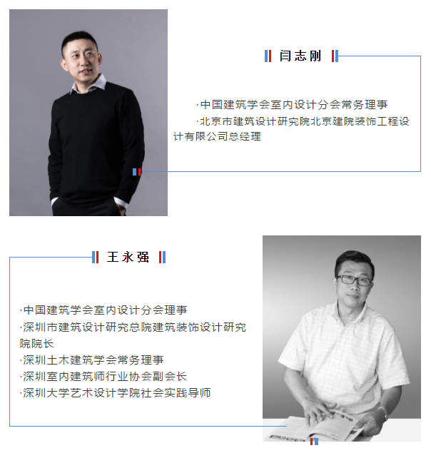 QQ截图20200727111955.png