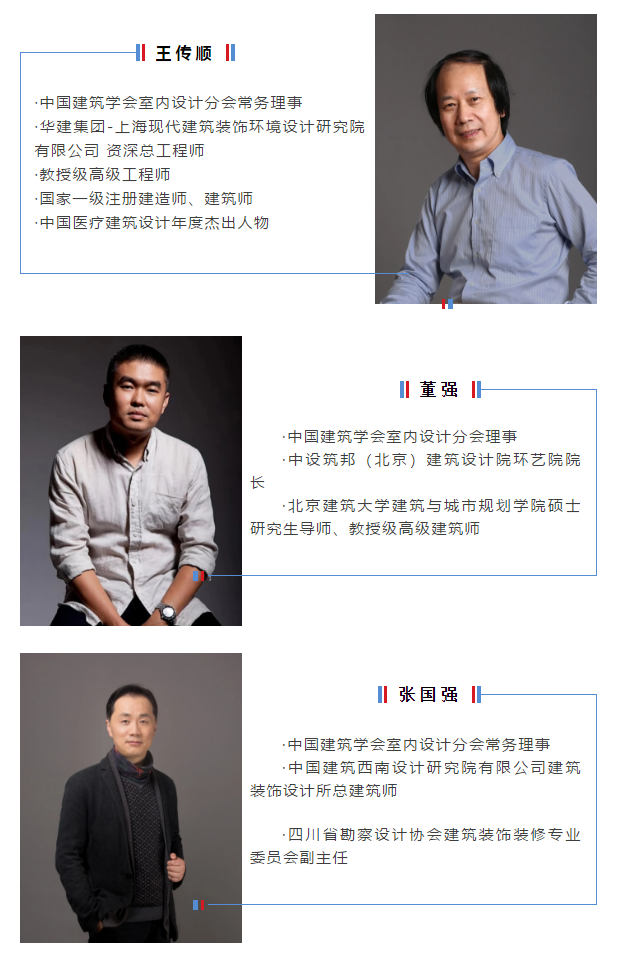QQ截图20200727112009.png