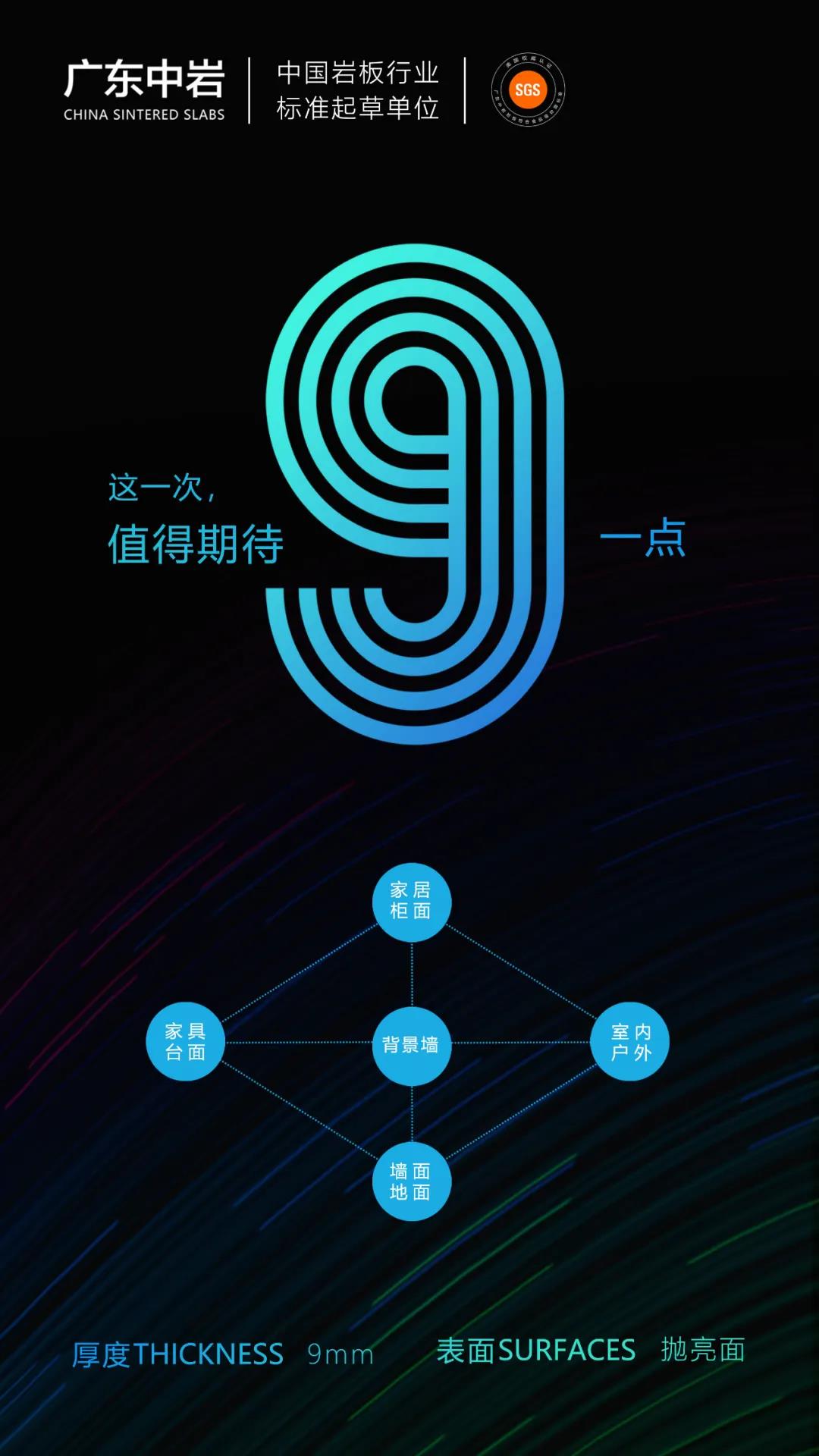 微信图片_20200727113210.jpg