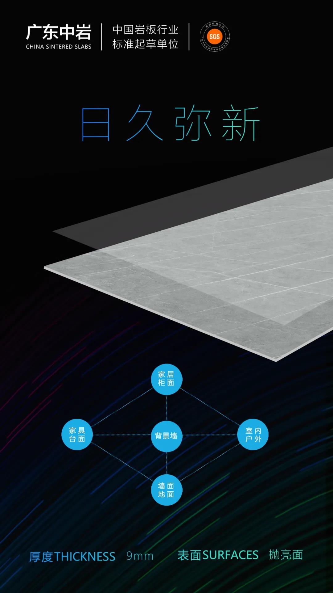 微信图片_20200727113240.jpg