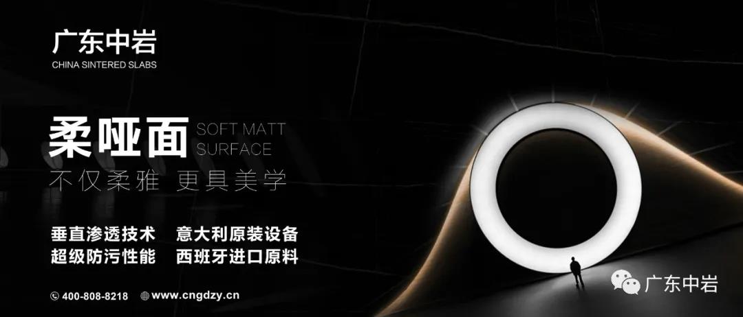 微信图片_20200727113751.jpg
