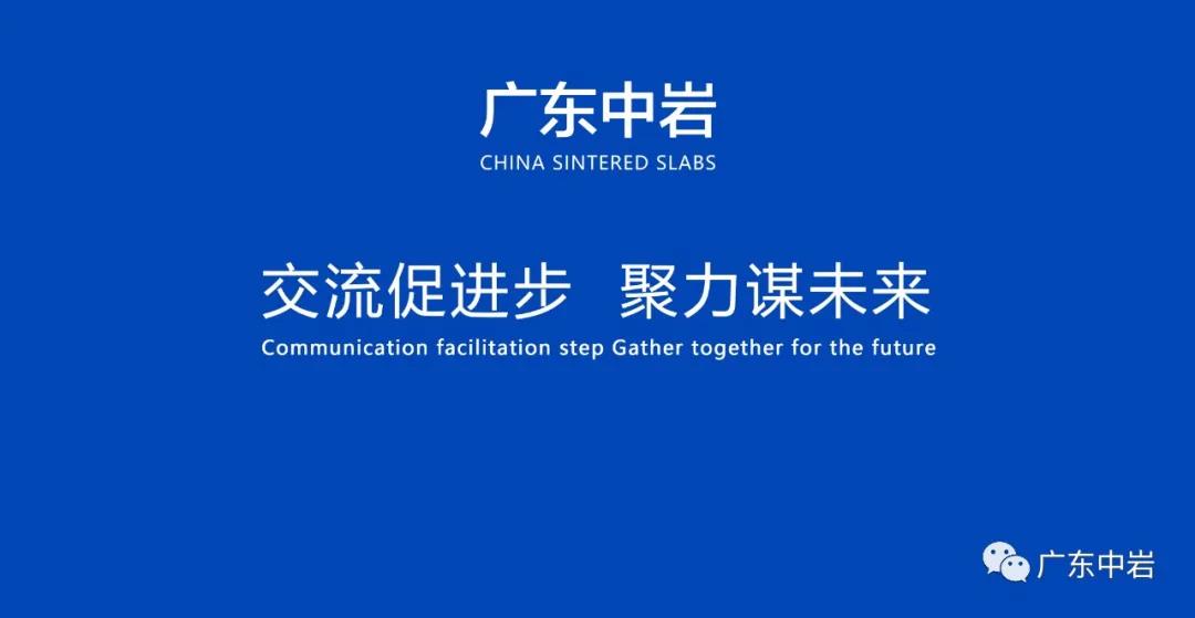 微信图片_20200727113908.jpg