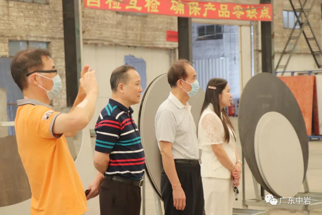 微信图片_20200727114121.jpg