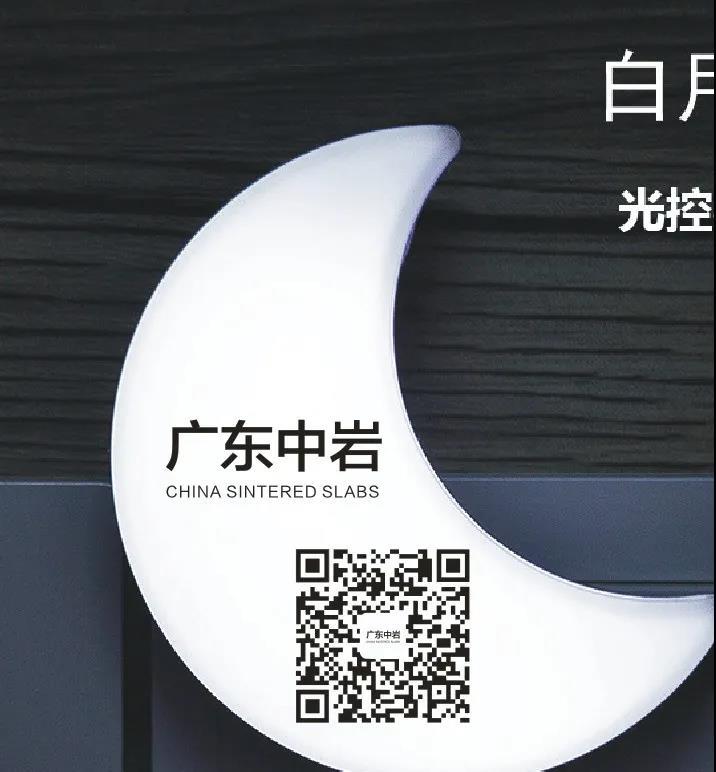 微信图片_20200727114751.jpg