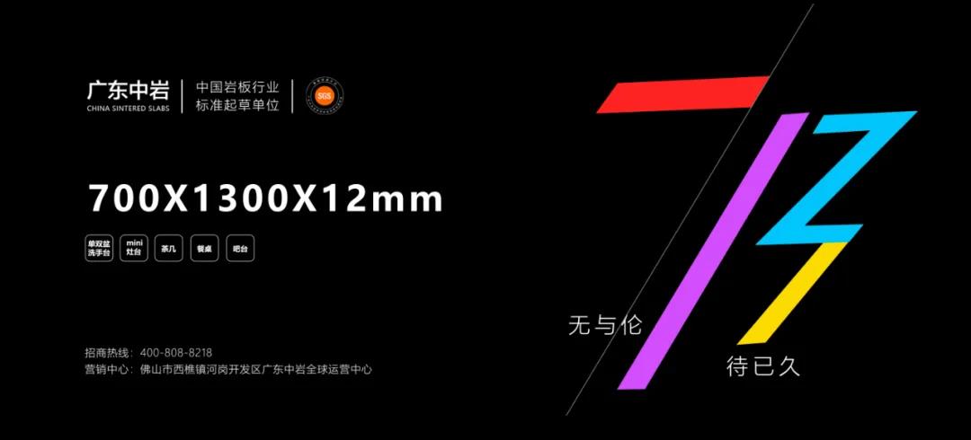 微信图片_20200727114958.jpg