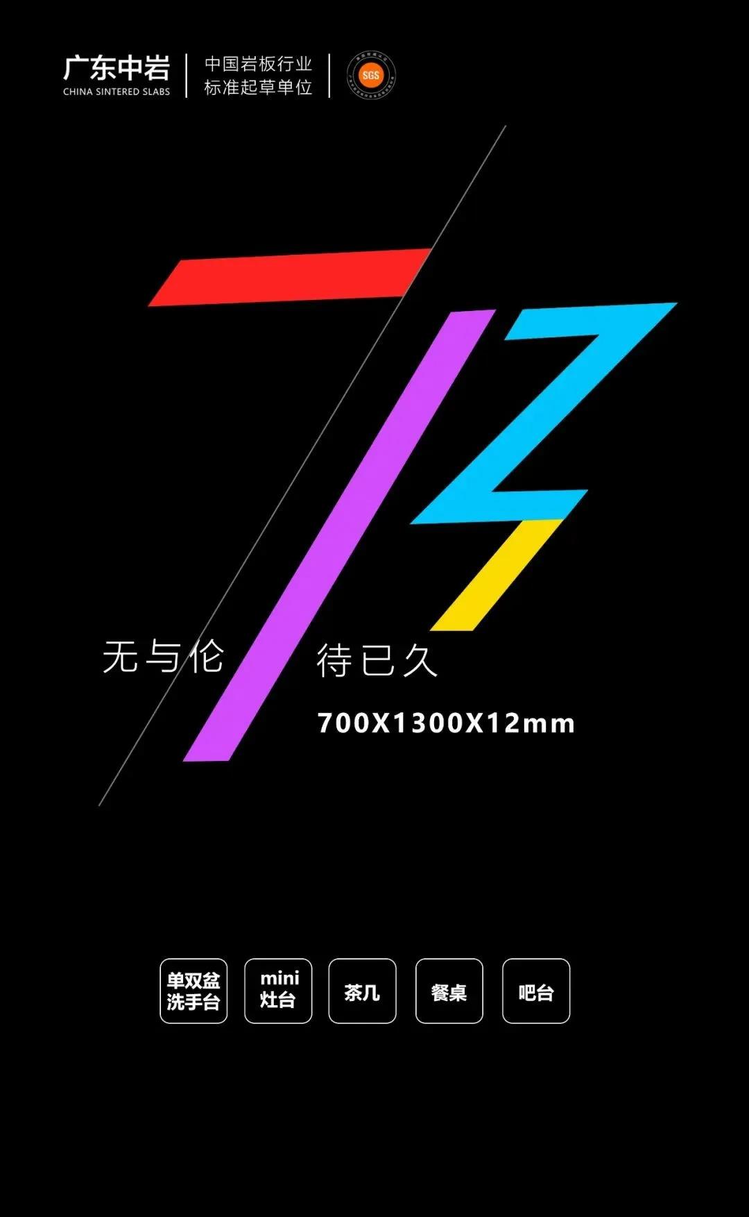 微信图片_20200727115051.jpg