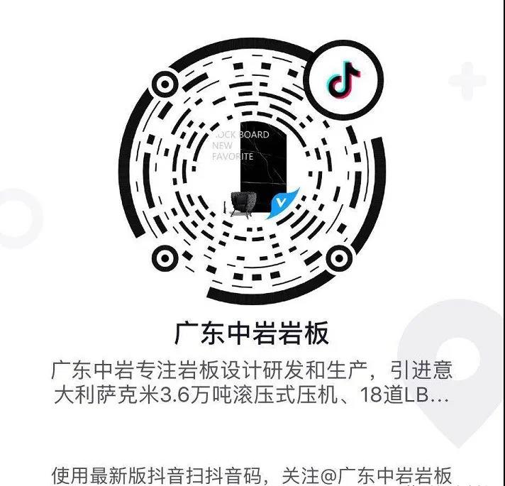 微信图片_20200727120122.jpg