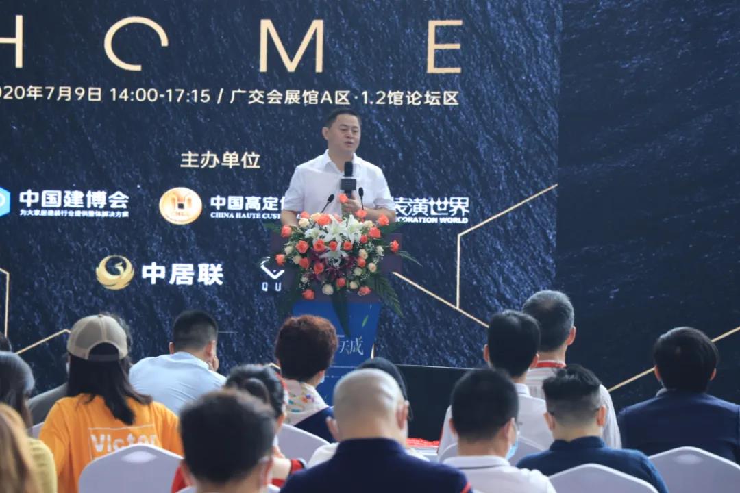 微信图片_20200727135411.jpg