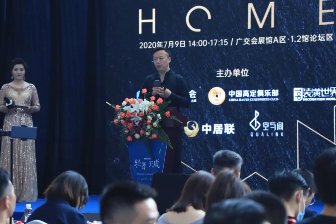 微信图片_20200727135416.jpg