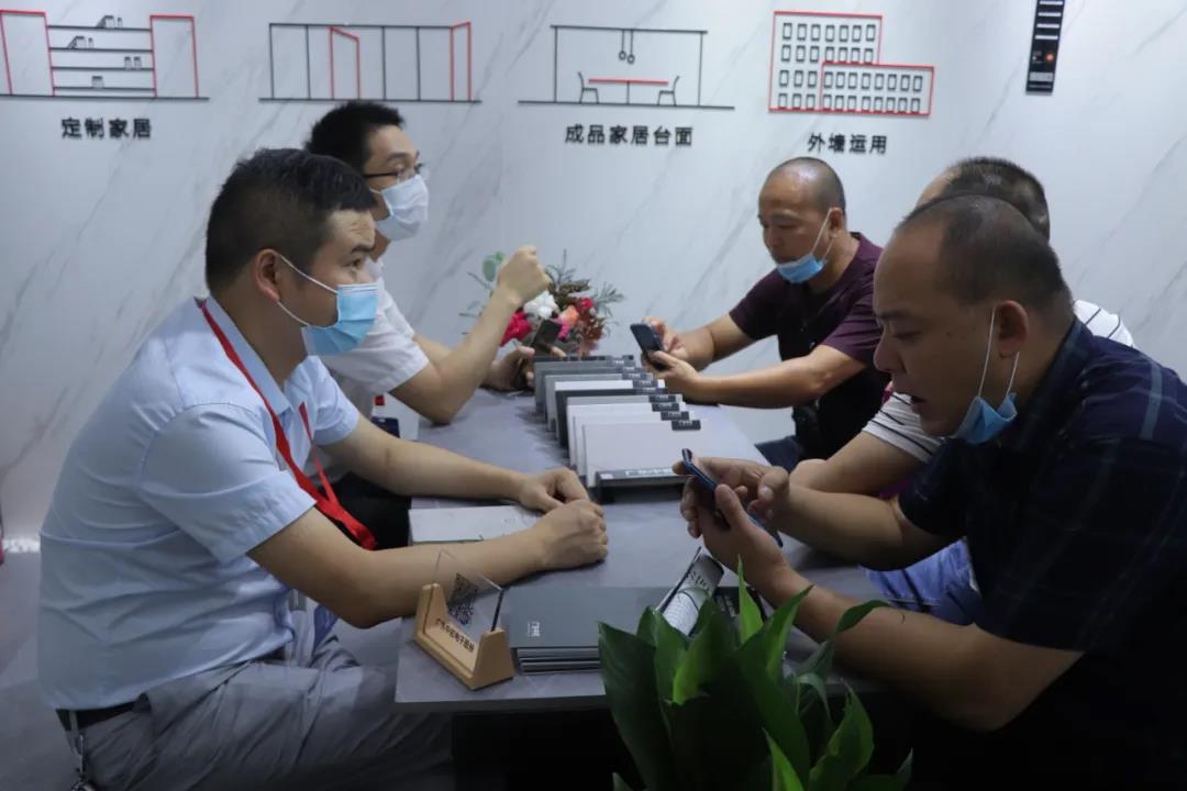微信图片_20200727140321.jpg