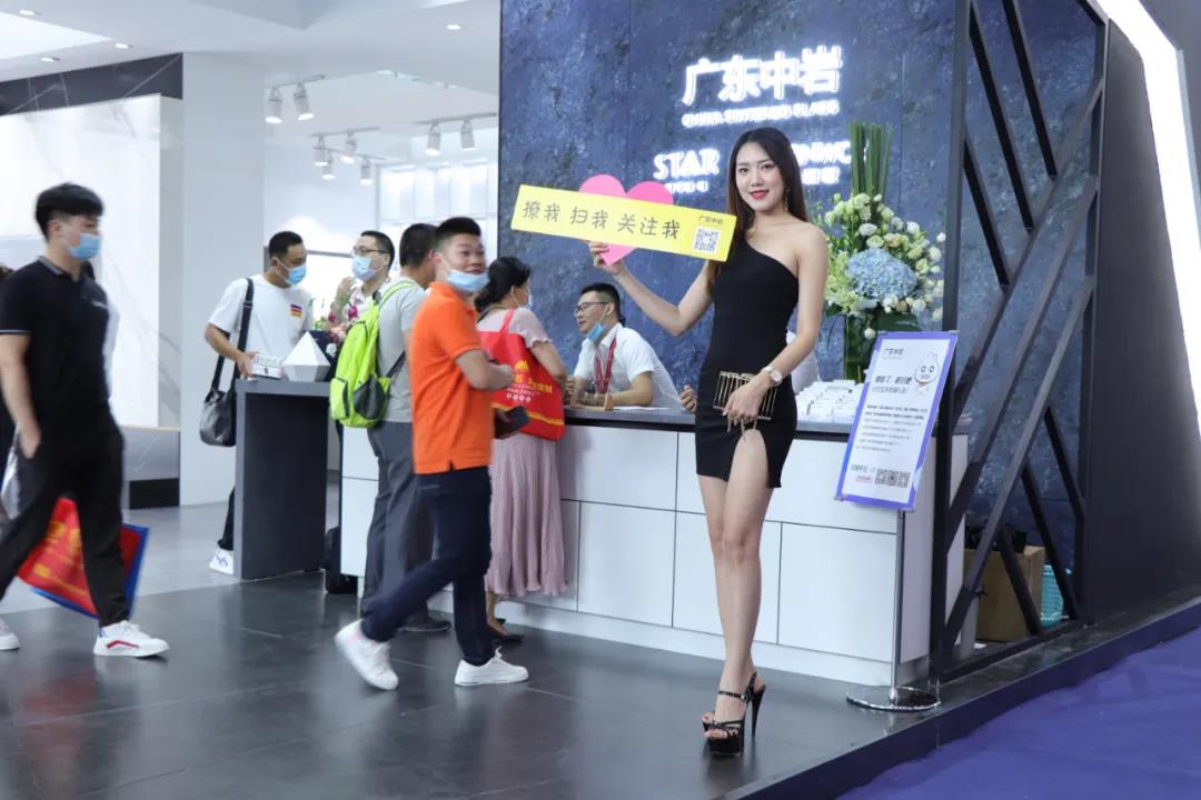 微信图片_20200727140722.jpg