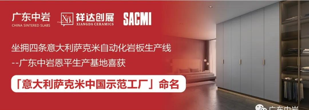 微信图片_20200727141210.jpg