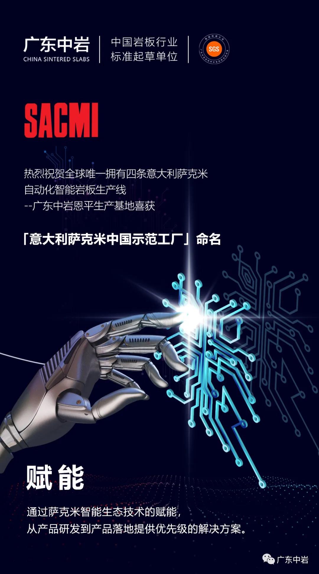 微信图片_20200727141333.jpg