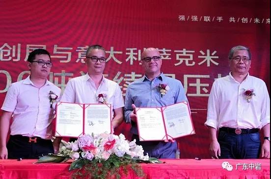 微信图片_20200727141356.jpg