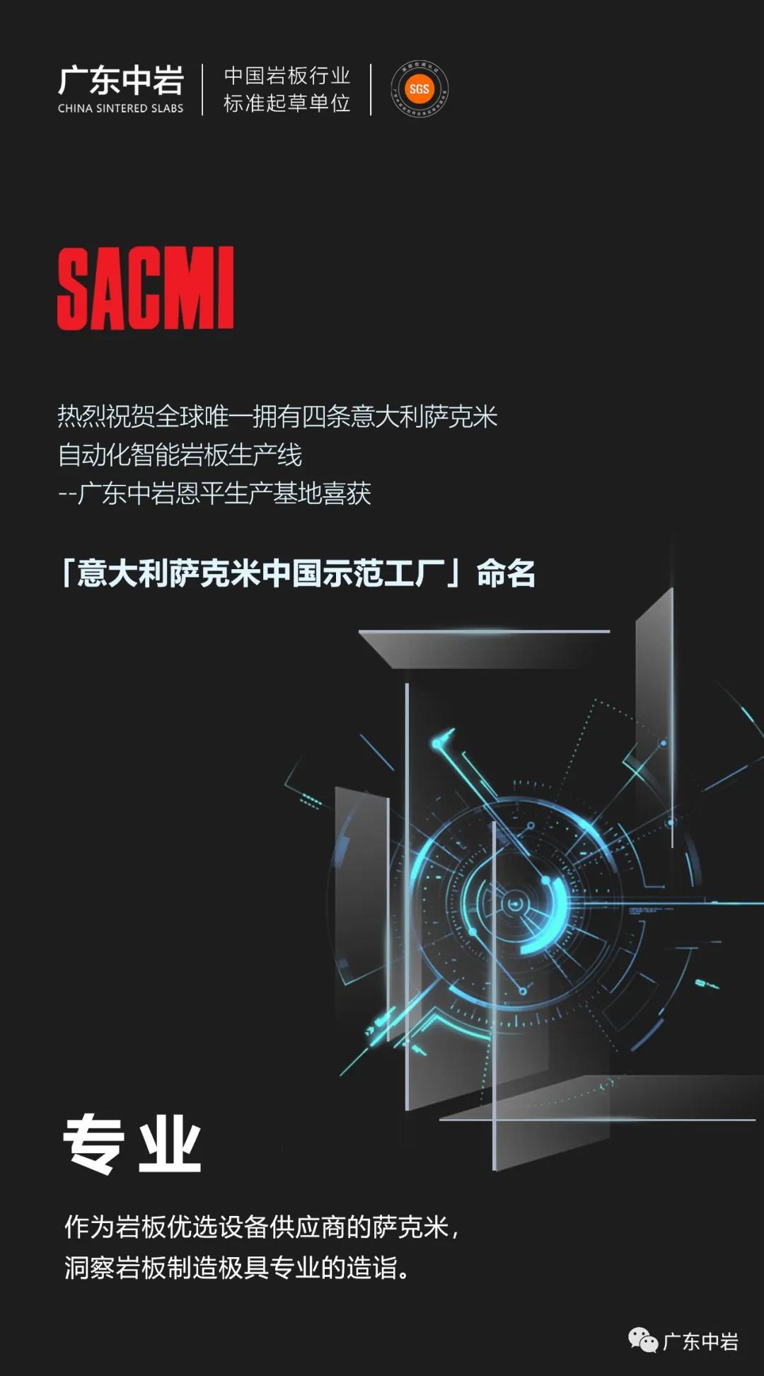 微信图片_20200727141416.jpg