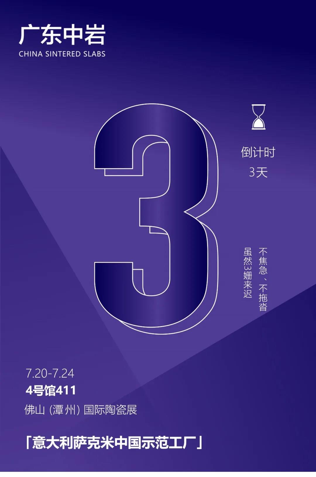 微信图片_20200727142133.jpg