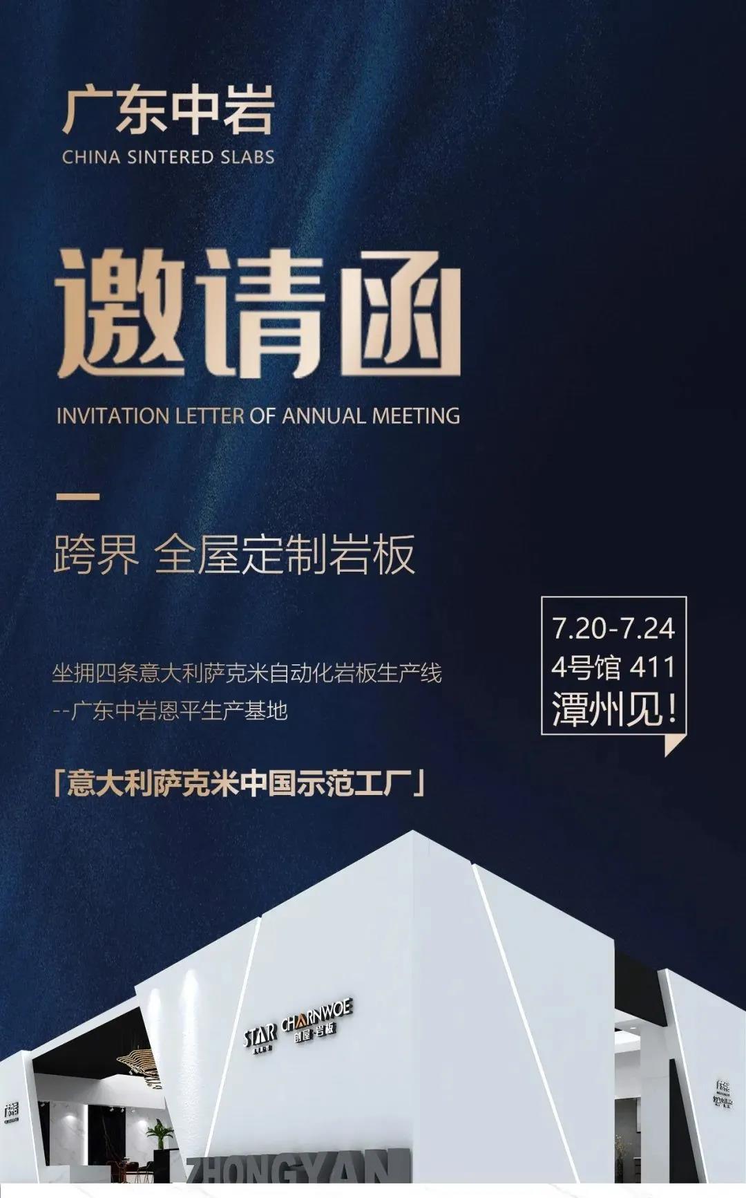 微信图片_20200727142903.jpg