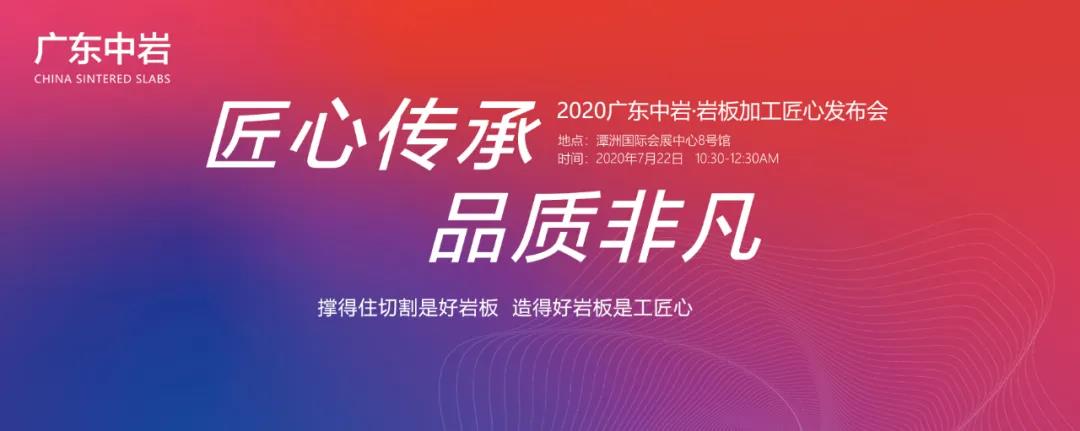 微信图片_20200727143013.jpg
