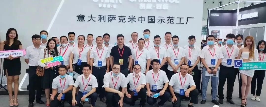 微信图片_20200727145323.jpg