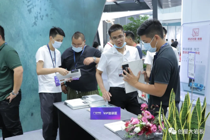 QQ截图20200727150055.png