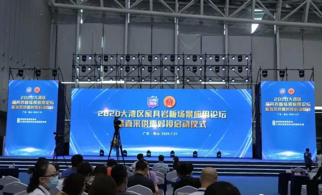 微信图片_20200727150559.jpg