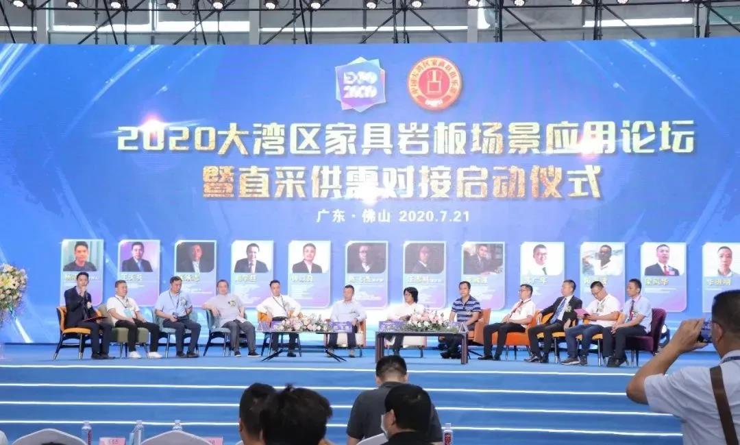 微信图片_20200727150752.jpg