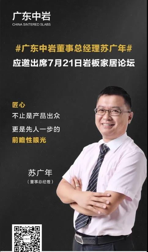 微信图片_20200727150934.jpg