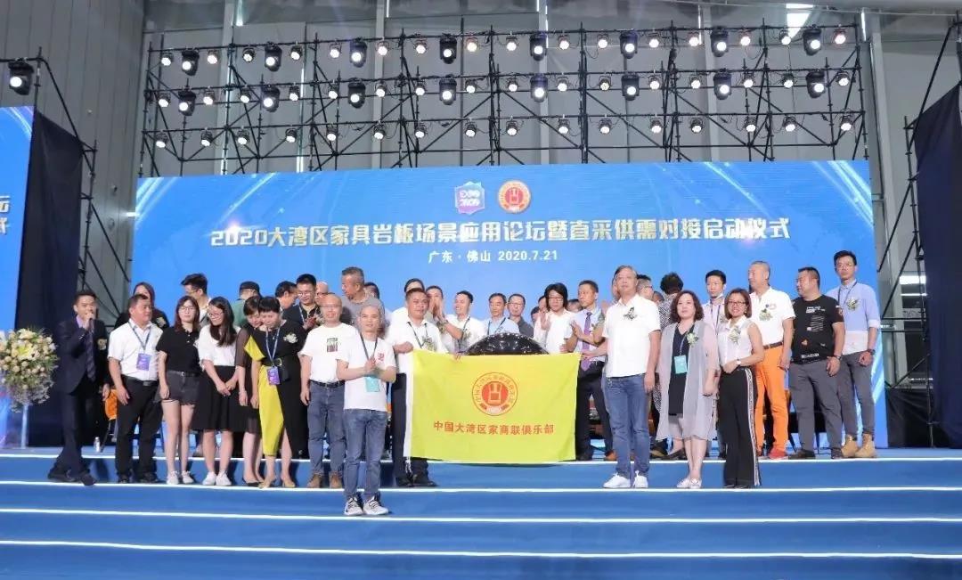 微信图片_20200727151002.jpg