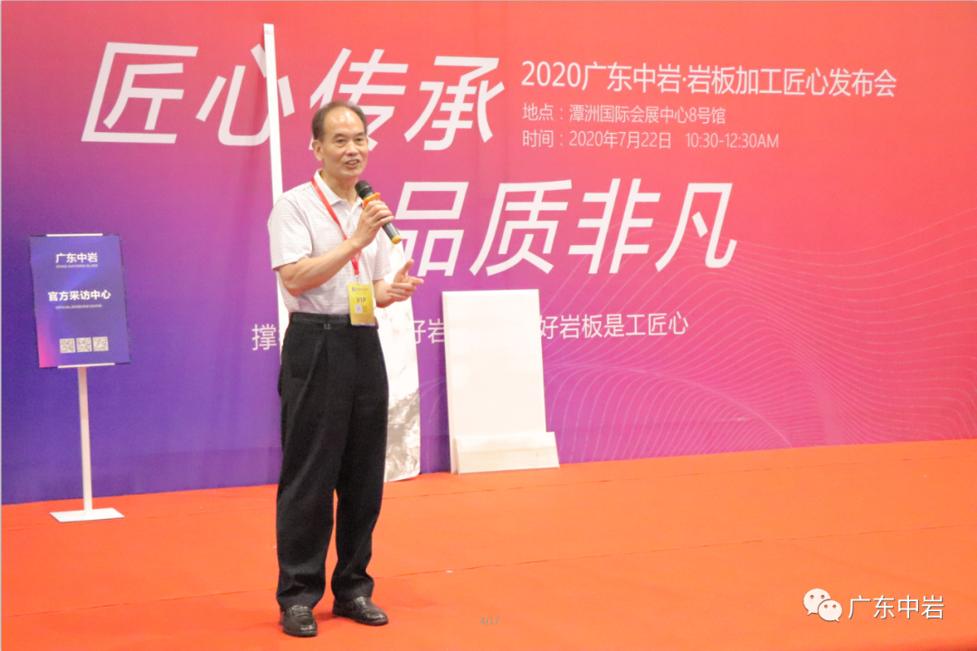 微信图片_20200727151223.png
