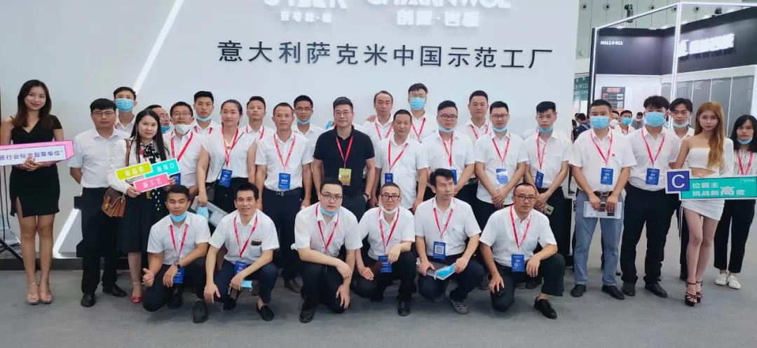 微信图片_20200727151913.jpg