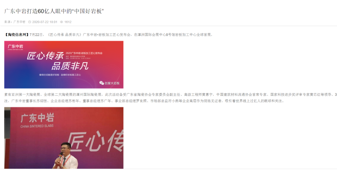 微信图片_20200727152650.png