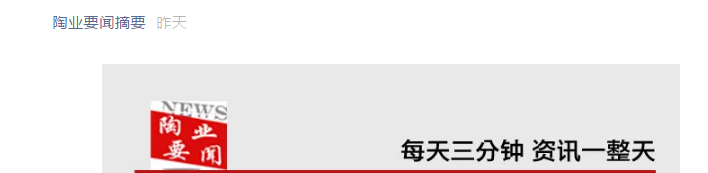 微信图片_20200727152715.png
