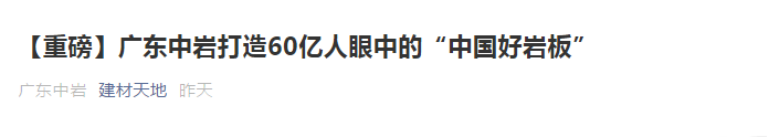 微信图片_20200727152733.png
