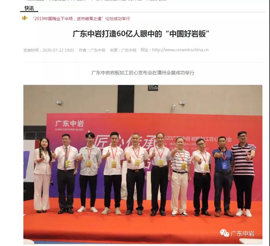 微信图片_20200727152758.jpg