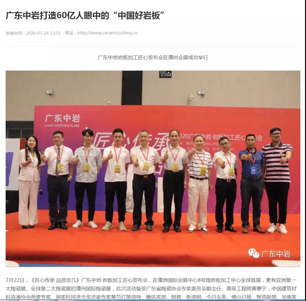 微信图片_20200727152814.jpg