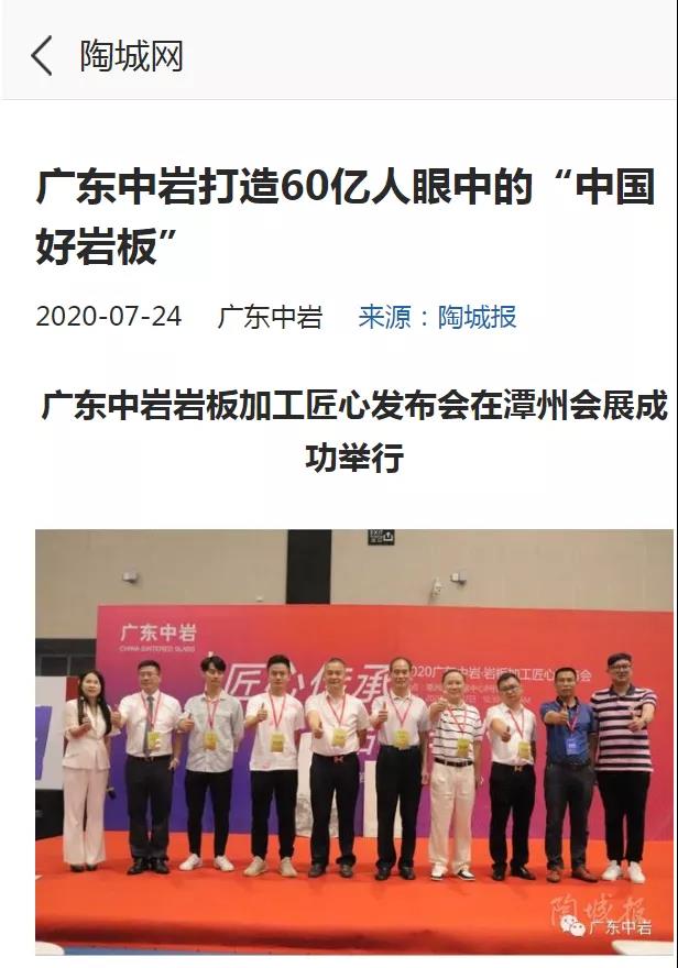 微信图片_20200727152823.jpg