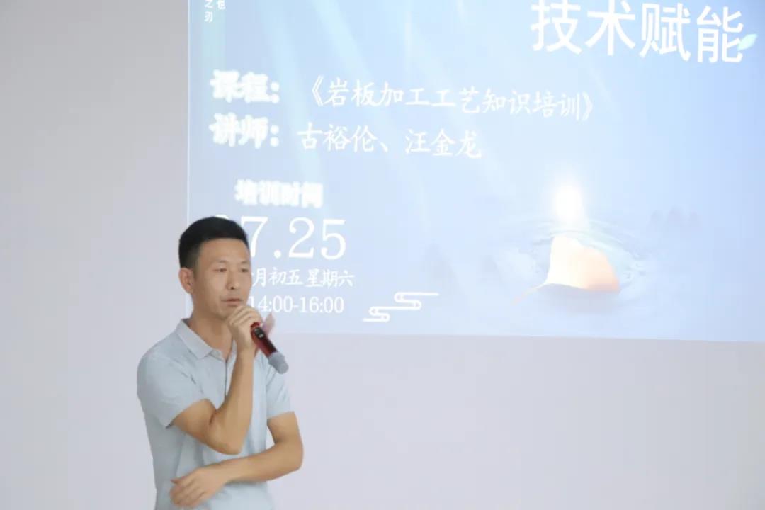 微信图片_20200727153210.jpg
