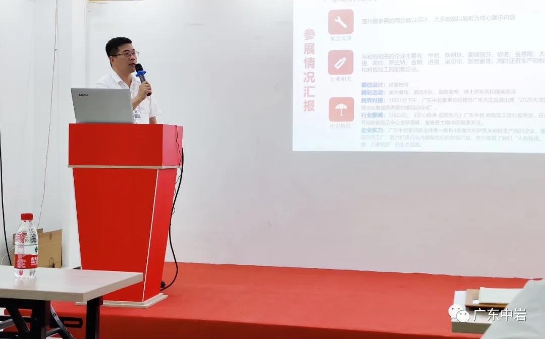 微信图片_20200801084411.jpg