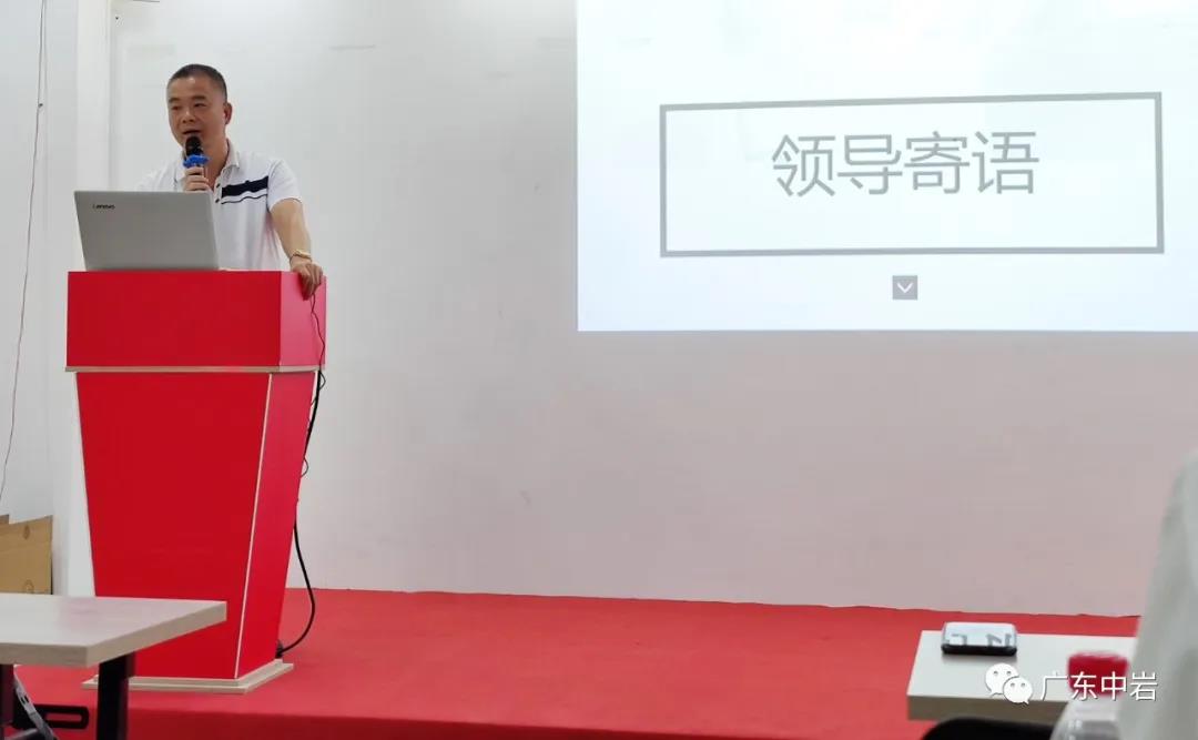 微信图片_20200801084841.jpg