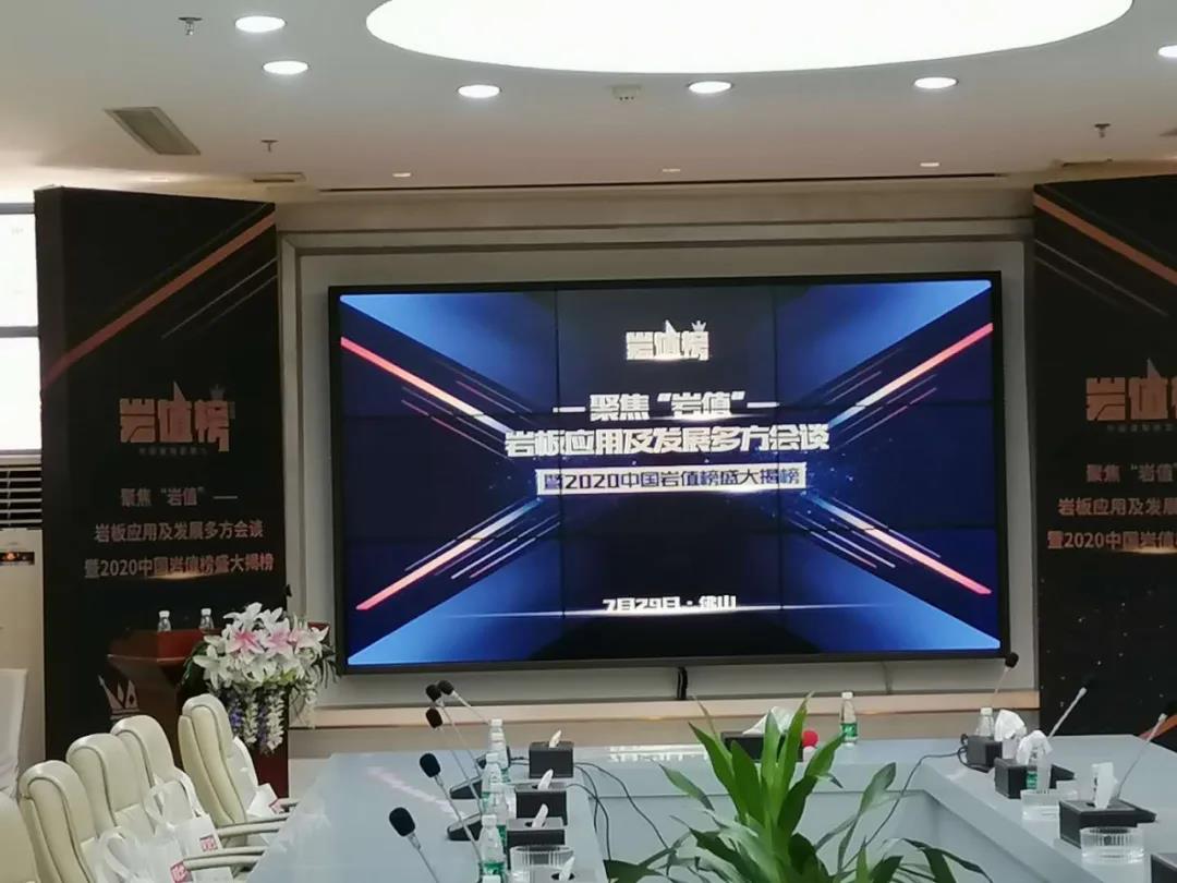 微信图片_20200801085145.jpg