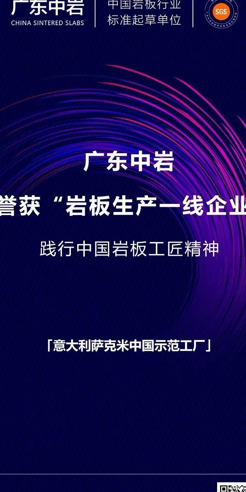 微信图片_20200801085326.jpg