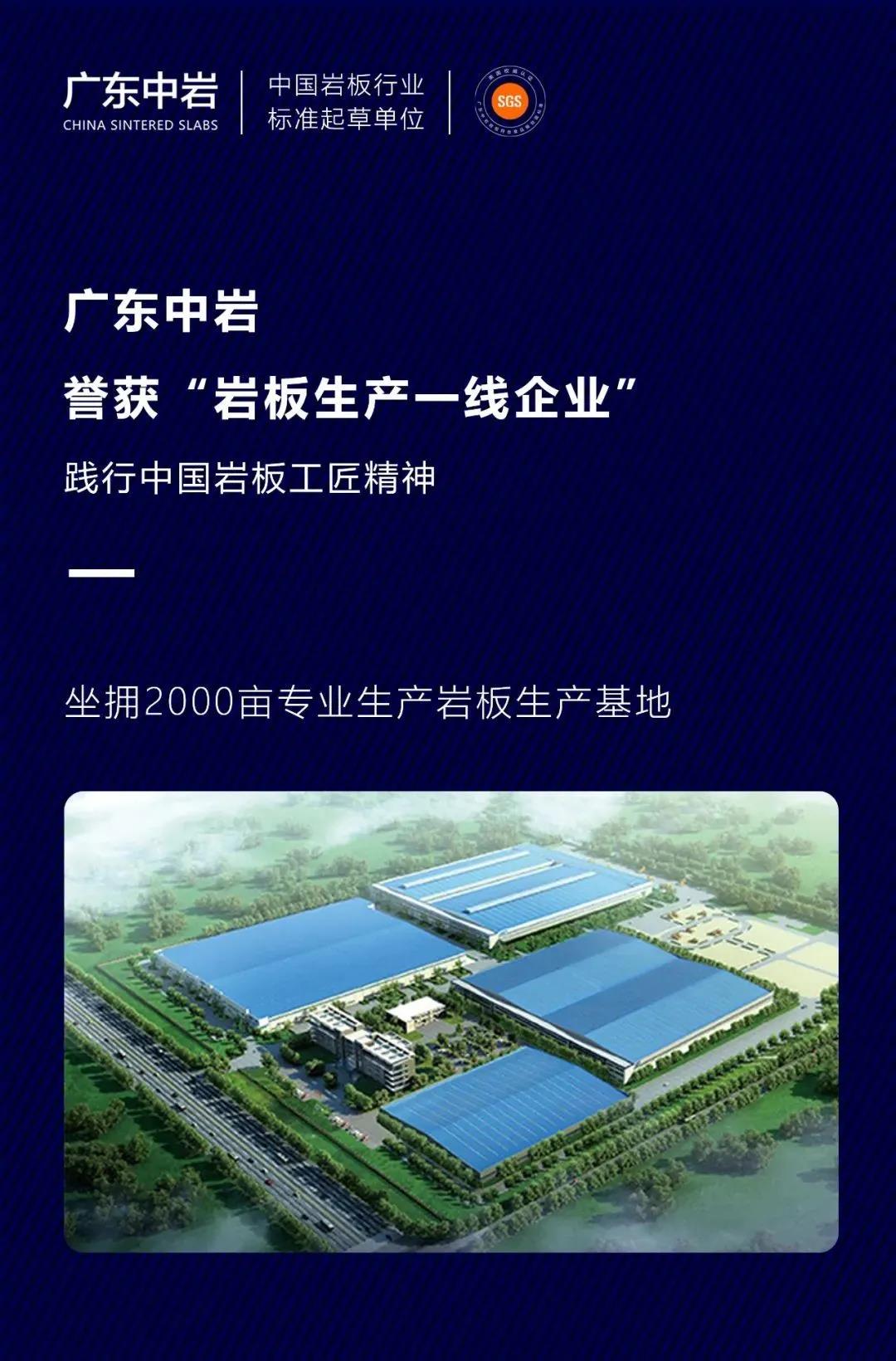 微信图片_20200801085329.jpg