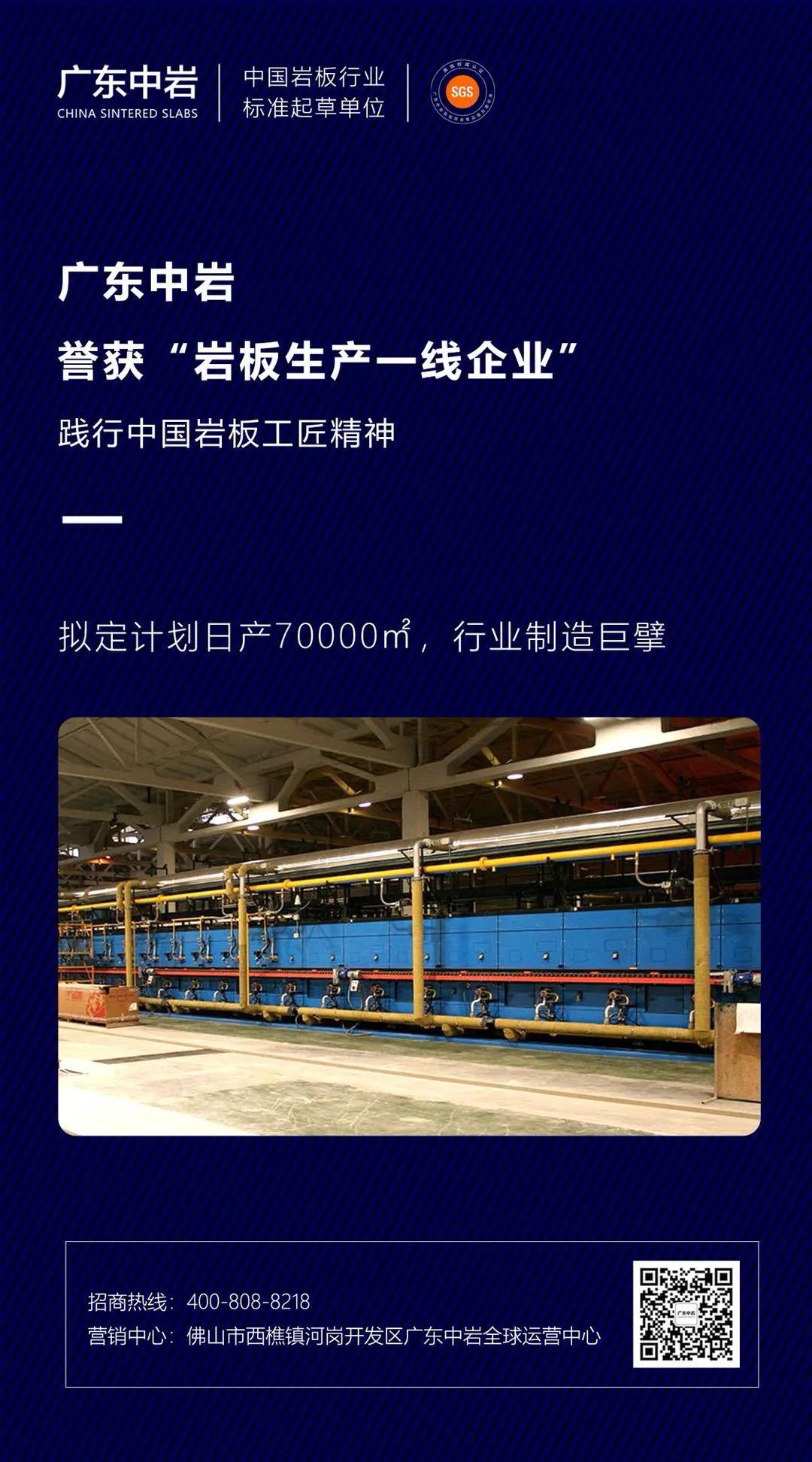 微信图片_20200801085333.jpg
