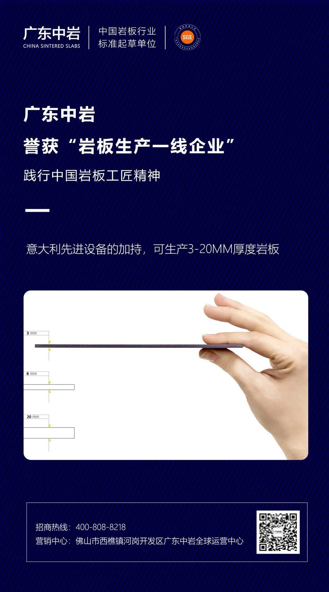 微信图片_20200801085340.jpg
