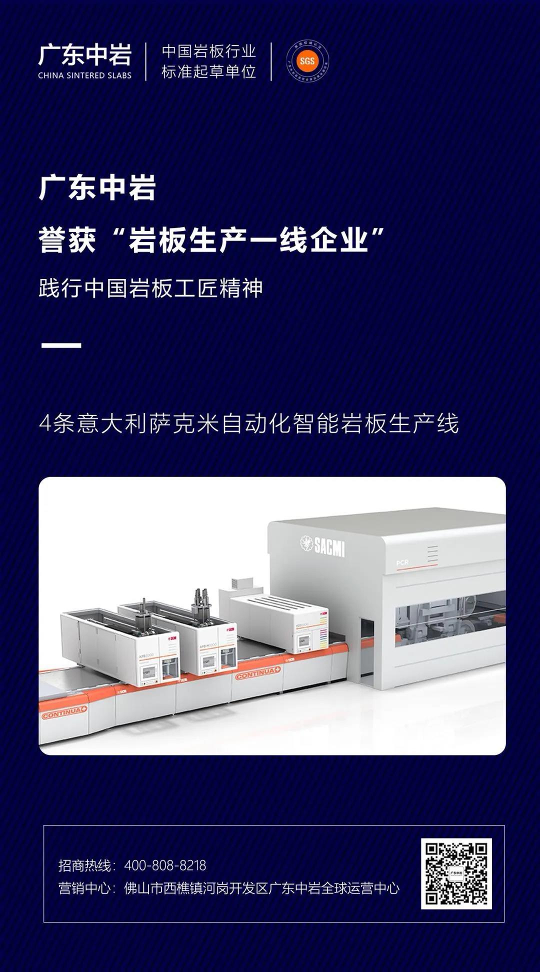 微信图片_20200801085347.jpg