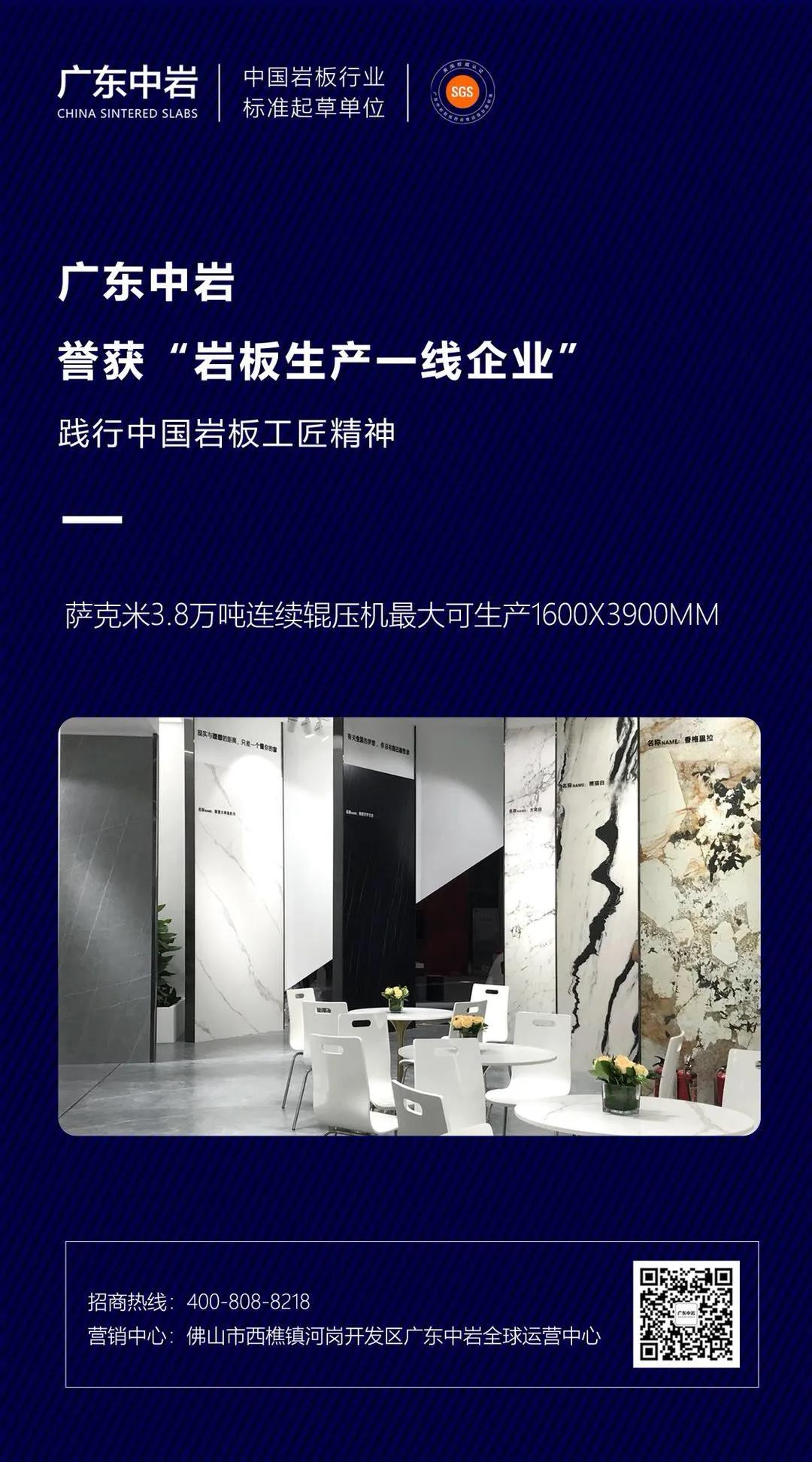 微信图片_20200801085350.jpg