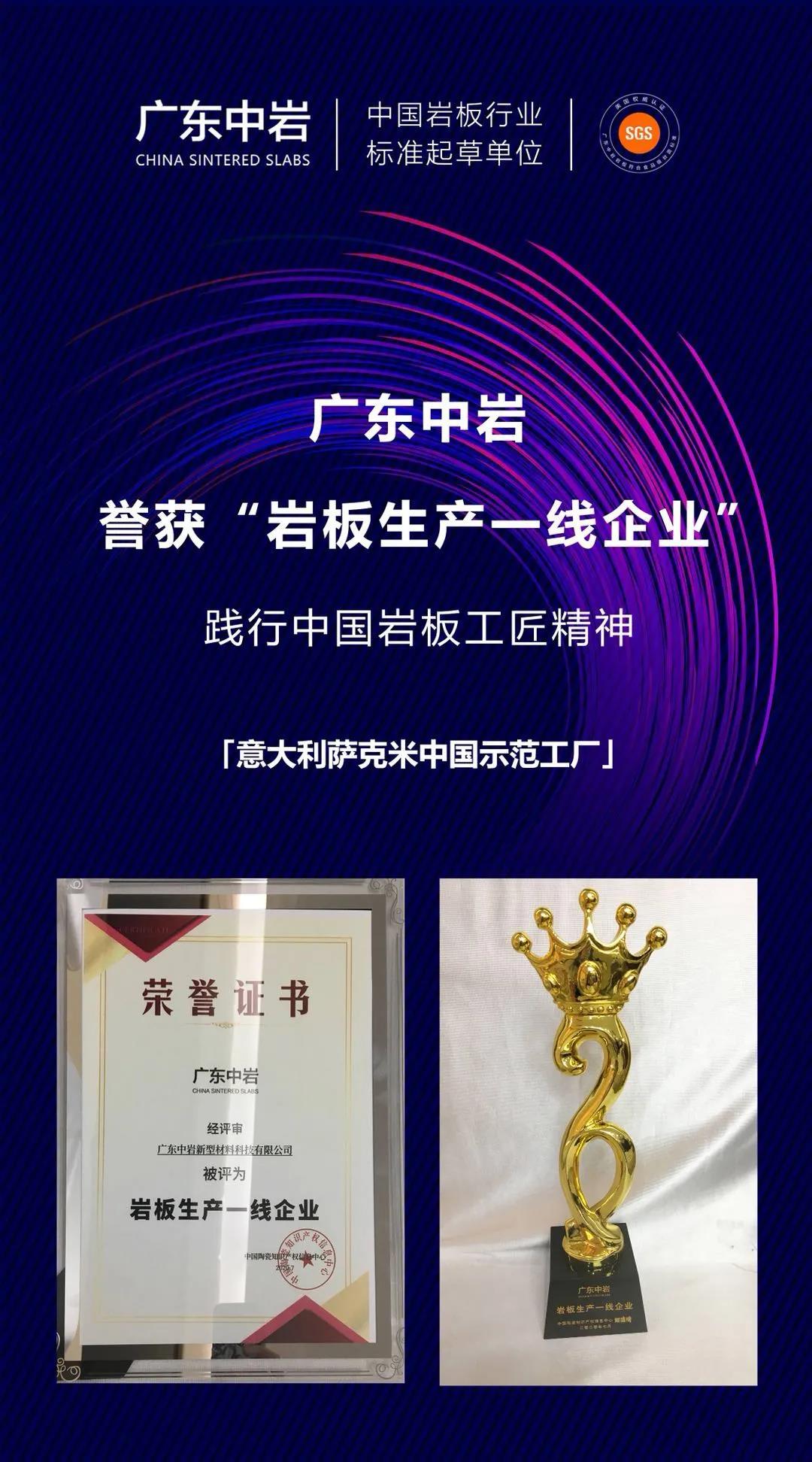 微信图片_20200801085355.jpg
