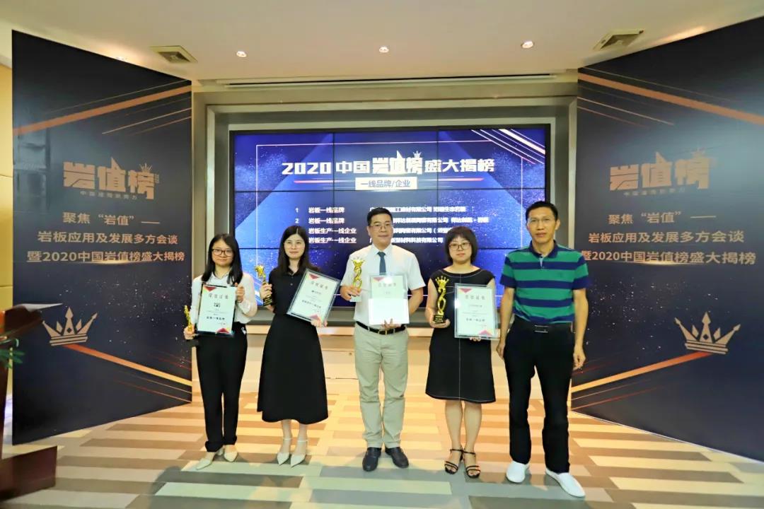 微信图片_20200801085501.jpg