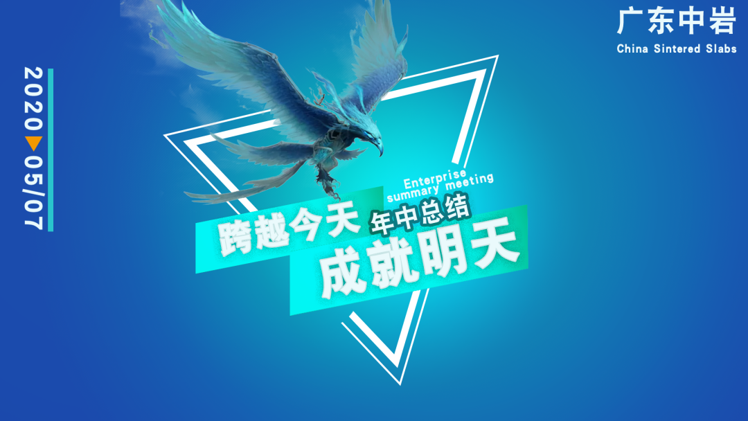 微信图片_20200803084649.png